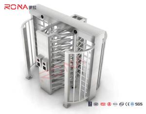 China Automatic Pedestrian System High Security Turnstile Parking Facilities Rotating Gate factory
