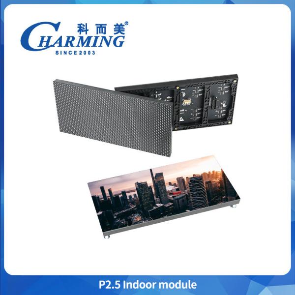 China 160000 Dot/m² HD Indoor Led Panel For TV Studio 3840Hz Indoor SMD2020 Led Video Wall P2.5 Indoor Module factory