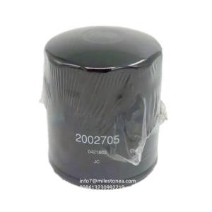 Pump truck manual transmission filter element 2002705