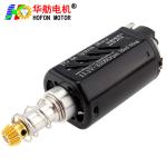 Hofon HF480VA-7019T Long shaft High Speed 11.1V 31000RPM DC Carbon brush Motor