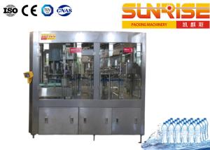 China 24000BPH Water Filling Line , SUS304 Mineral Water Bottling Machine factory