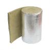 Buy cheap Insulation Material Fireproof Rock Wool Felt Thermal Insulation No Corrosion from wholesalers