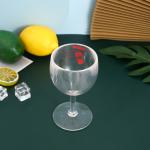 240ML Reusable Plastic Glassware For Wine Champagne Unbreakable Wine Glass