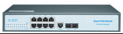 S3000-P Series Gigabit L2 Managed POE Switch Smart Network Switch