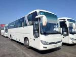 2016 Year 50 Seats Yutong Second Hand Buses Coach Bus for Sales Steel Chassis