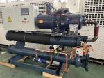 LSLG-70WH RC2-260B-W 70HP screw compressor water cooled chillers industrial