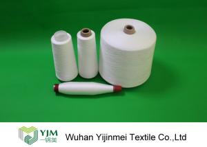 China Optical White / Bleached White TPM 828 50s/2 Spun Polyester Yarn 42337 Meters Per KG factory