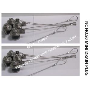 SCUPPER & SANITARY PIPE FITTINGS NC NO.50 MINI DRAIN PLUG