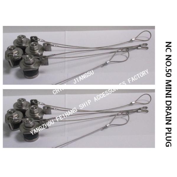 China SCUPPER & SANITARY PIPE FITTINGS NC NO.50 MINI DRAIN PLUG factory