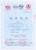 Shenzhen Bochuang shikong Communication Technology Co., Ltd. Certifications