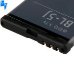 White BL-5J 1320mah Li-ion Compatible Mobile Phones Battery for Nokia N900 5800