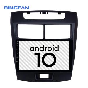 China Original 9 inch 2 din car video media player android 10.0 navi audio for Toyota Avanza Daihatsu Xenia 2010-2018 factory