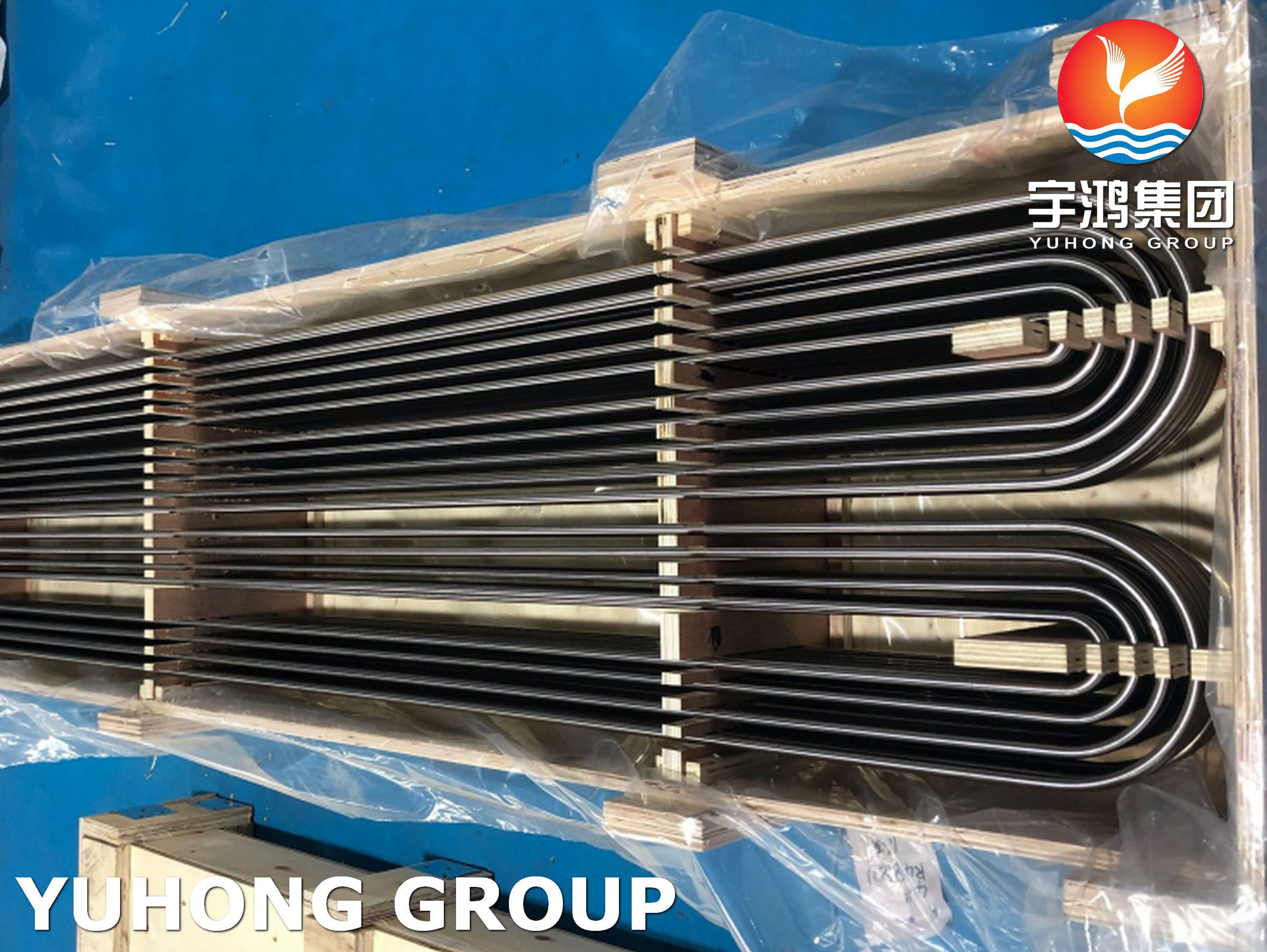 China ASTM A270 TP316L Sanitary Stainless Steel Seamless Pipe U Bend factory