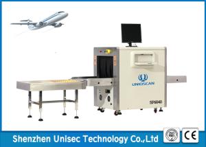 China Medium Size Baggage X Ray Scanner 40AWG For Hotel / Metro Station factory