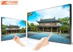 RJ45 WIFI 3G Metal Case Mounted Seamless 55 Inch Advertising Monitors Lcd