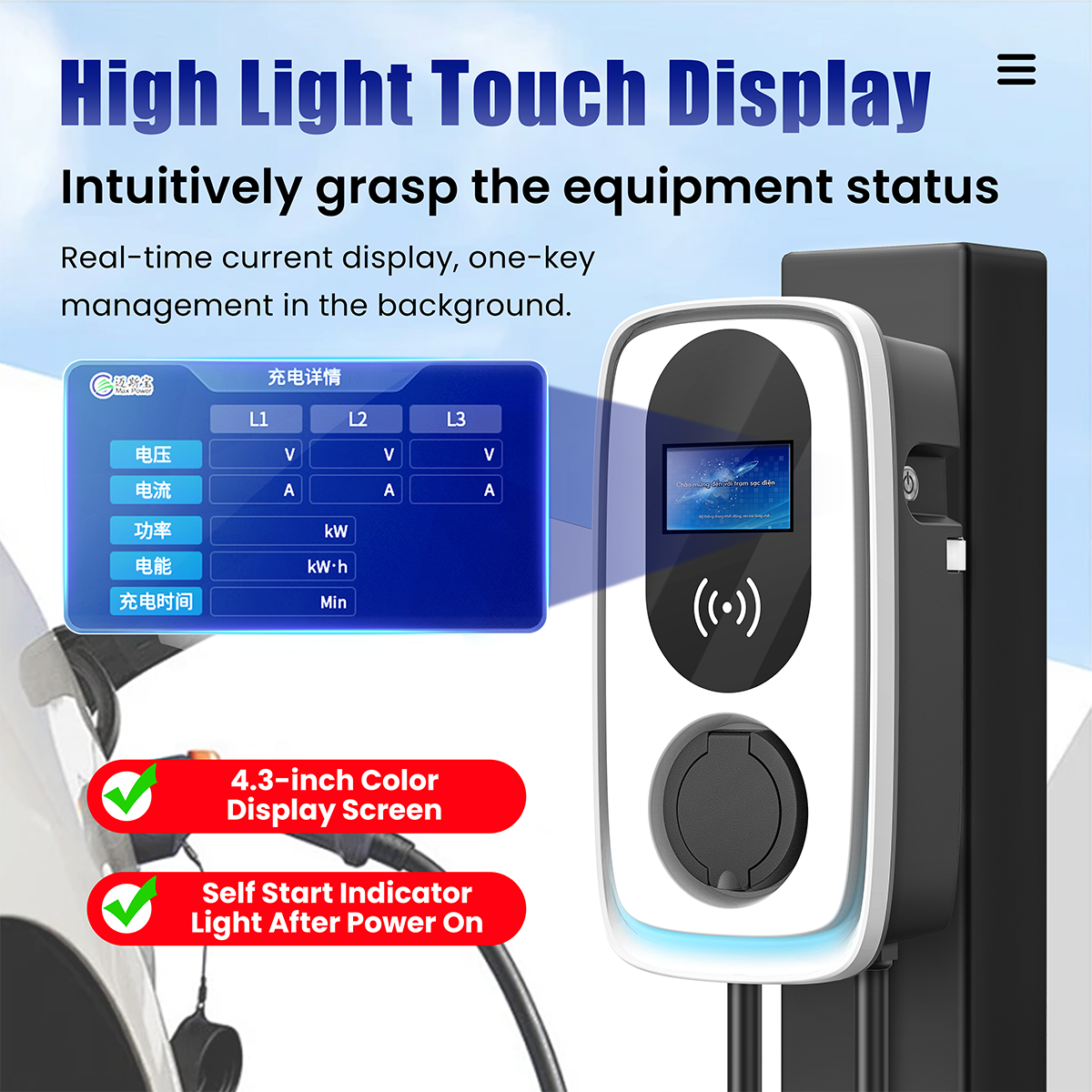 22kw CCS2 Commercial OCPP Wallbox EVSE Car Fast AC EV Charger Station with Wifi Network Connection
