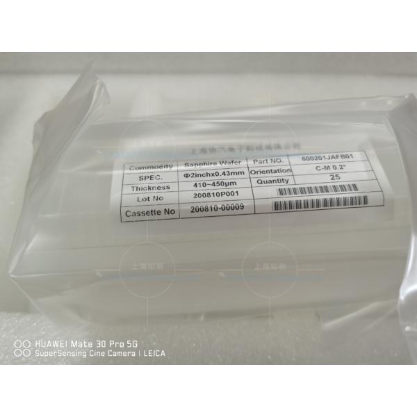 430um Optical C Axis Substrate Grade Sapphire Wafer