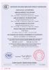 H.Z.M Electronics Co., Ltd Certifications