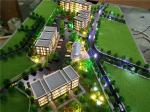 Exhibition Use Architectural Model Making Materials Plywood Packing