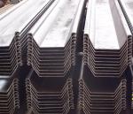 15.5mm Thickness Sheet Steel Pile Non-Alloy U Channel Hot Rolled