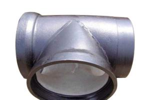 China High Pressure Pipe Ductile Iron Reducing Tee factory