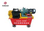 Portable Rebar Thread Rolling Machine For DIA 16-40mm Steel Bar High Precision