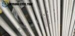 ASTM A959 N08904/904L Austenitic Stainless Steel Condenser Tube 19.05*1.65mm
