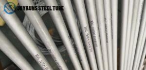 China ASTM A959 N08904/904L Austenitic Stainless Steel Condenser Tube 19.05*1.65mm factory