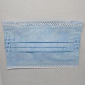 China Children 3 Ply Colorful Printing Nonwoven Face Mask Size 160*129 *57MM factory