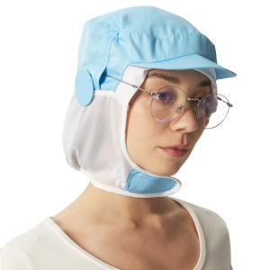 China Unisex Food Processing Workshop Hat Mesh Breathable Dustproof Food Industry Cap factory