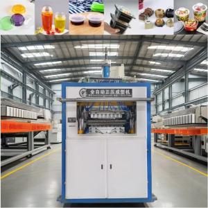 China Used High-Speed Automatic Cup Thermoforming Machine 15KW Heating For PP/PS/PET/HIPS factory