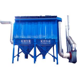 China Portable Stainless Steel Pulse Jet Wood Dust Collector with 132*2000mm Filter Bag Size factory