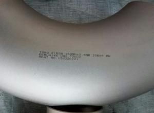 China C71500 90 CuNi 9010 Welding Bend Copper Nickel Elbow SMS Pipe Fittings factory