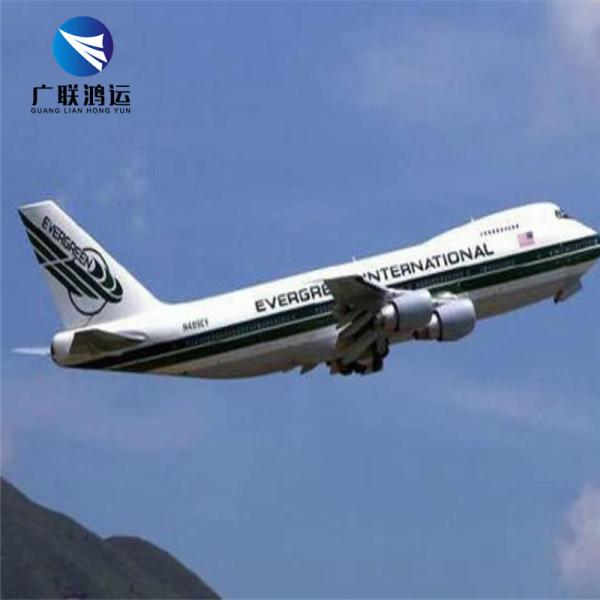 FCL Door To Door Freight Forwarding Service From China To Us UK Canada Europe