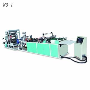 China Full Automatic Plastic Manufacturing Machine PE Zipper Bag Making Machine factory