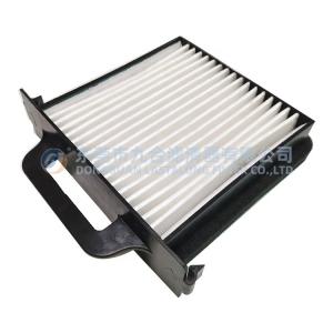 Heavy-duty Cab Filter 534241-6200 Designed for HITACHI Car Application from