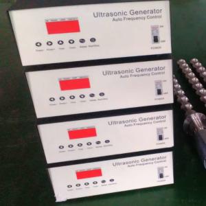 China Cleaning 200w-4000w Digital Ultrasonic Generator Remote Control factory