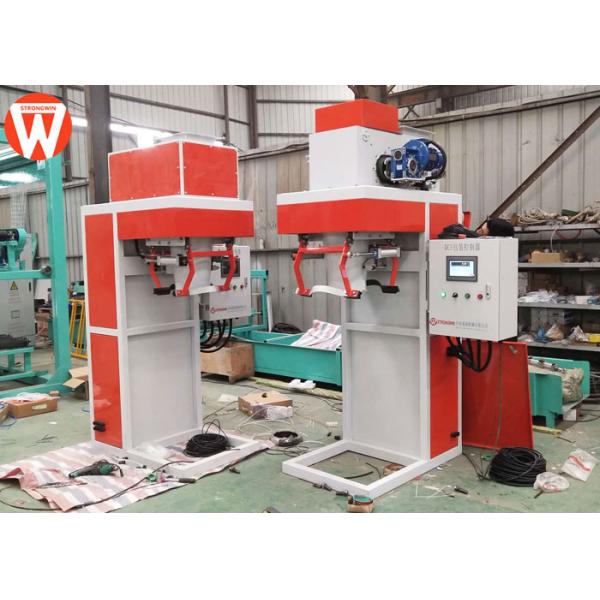 Complete 2mm Pellet Poultry Feed Processing Machine