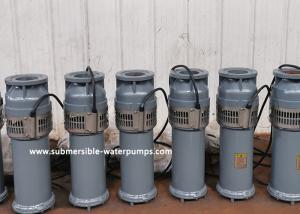 China 75m High Lift Submersible Fountain Pump For Landscape 100m3/H factory