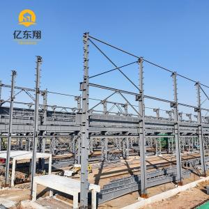 Heavy Duty Steel Structure Workshop Prefabricated Building