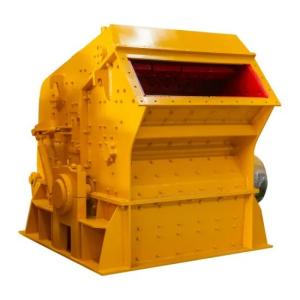 China Mini Reversible Hammer Crusher Machine For Gold Ore Rock Stone Quarrying factory