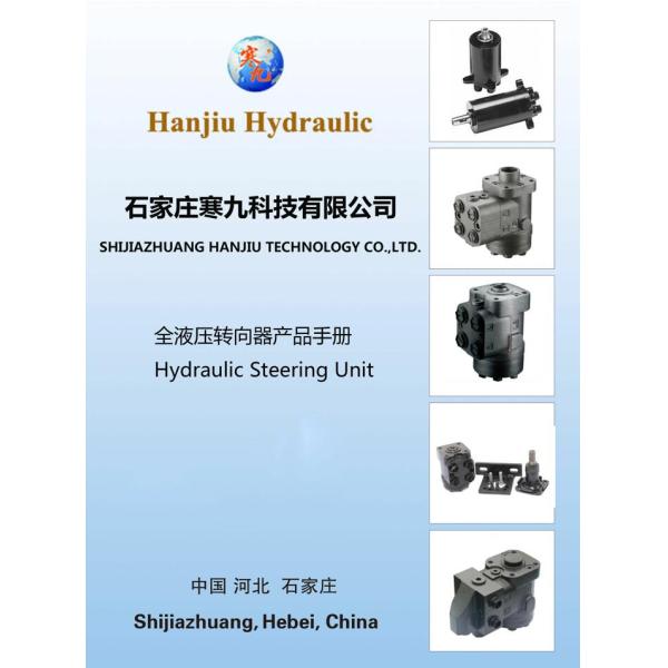 BZZ5-E400B 9D20-540500 hydraulic steering valve for Foton FL936F wheel loaders