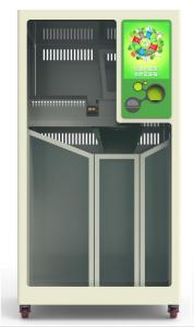 China Coffee Capsule Recycling Smart Reverse Vending Machine APP Login on sale