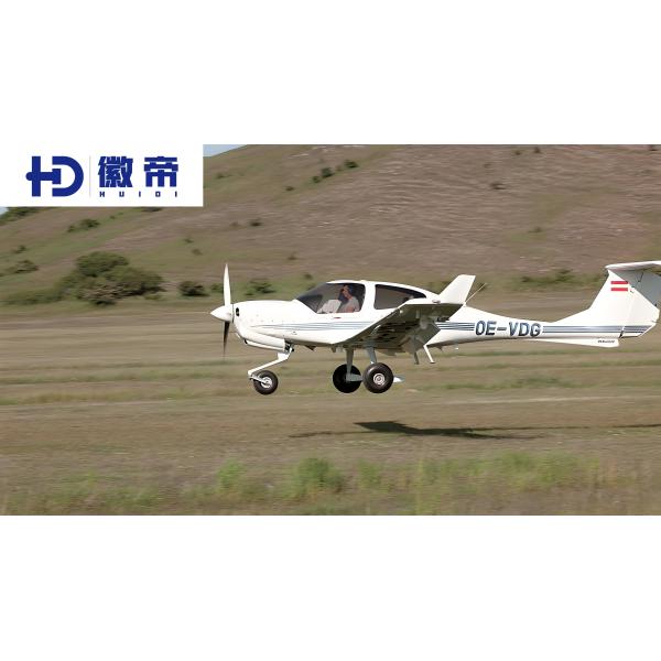 China Diamond DA40NG The Perfect Combination of Performance and Efficiency factory