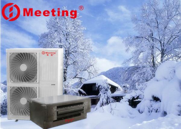 CCC Commercial Heat Pump For Snow Drift Machines With High Durability In The