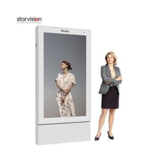 China 3840x2160 4K Publicidad Outdoor Digital Totem Floor Mount Lcd Display IP56 factory