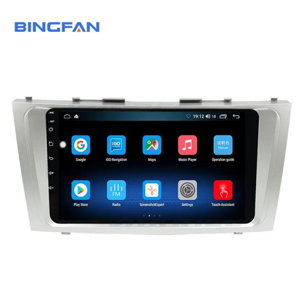 Android 10 Quad-Core 2GB RAM 9 Inch 2 din Car Radio DVD Player Multimedia