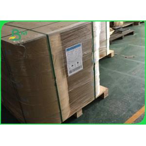 14mm Middle / Inner 120gsm Straw Paper Roll 100% Recycled and Eco Friendly