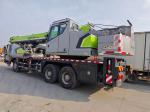 2019 Zoomlion ZLJ5333JQZ25V Truck Mounted Crane with 28500KG Weight and 16600mm
