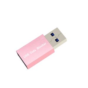China Safety Gadgets USB Data Protector For Privacy Protection factory